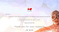 Desktop Screenshot of estore.in-win.us