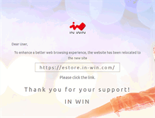 Tablet Screenshot of estore.in-win.us